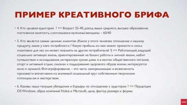 Образец приглашения на тендер Образец приглашения на тендер